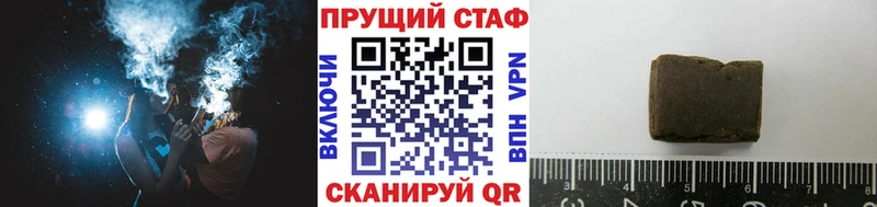 Наркотические вещества Дербент Cocaine  МЕФ  Амфетамин  Псилоцибиновые грибы  ГАШ 