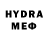 Бутират GHB Zed Bayer
