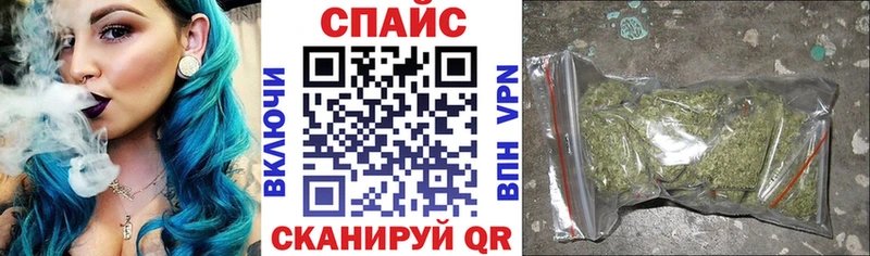 Бутират 99%  Дербент 