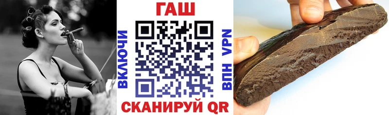 Гашиш Изолятор  закладка  KRAKEN ONION  Дербент 