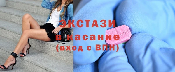 не бодяженный Горняк