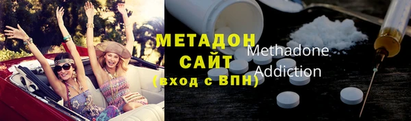 не бодяженный Горняк