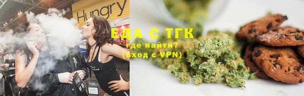 не бодяженный Горняк