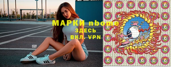 не бодяженный Горняк