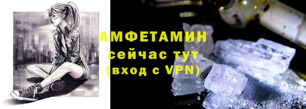 не бодяженный Горняк