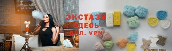героин Горно-Алтайск