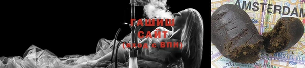 сатива Горнозаводск