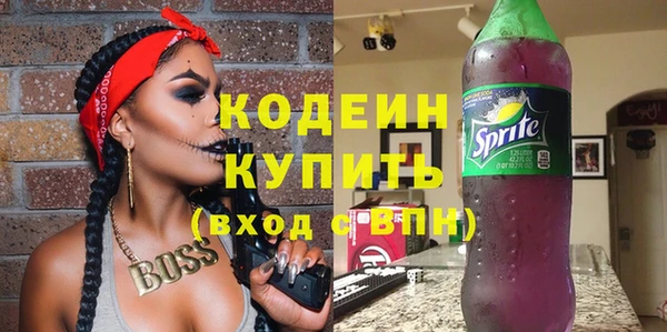 не бодяженный Горняк