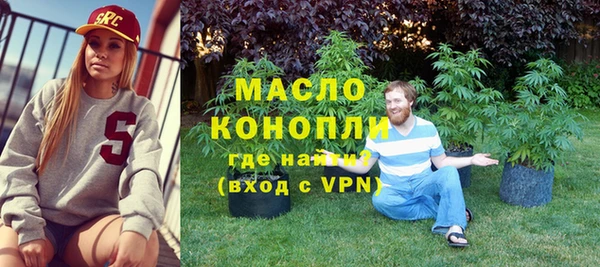 героин Горно-Алтайск