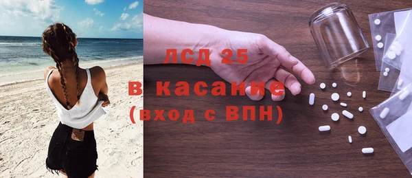 не бодяженный Горняк