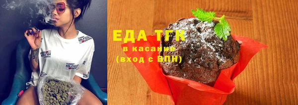 героин Горно-Алтайск