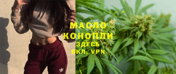 не бодяженный Горняк