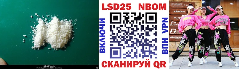 blacksprut сайт  Дербент  ЛСД экстази кислота 
